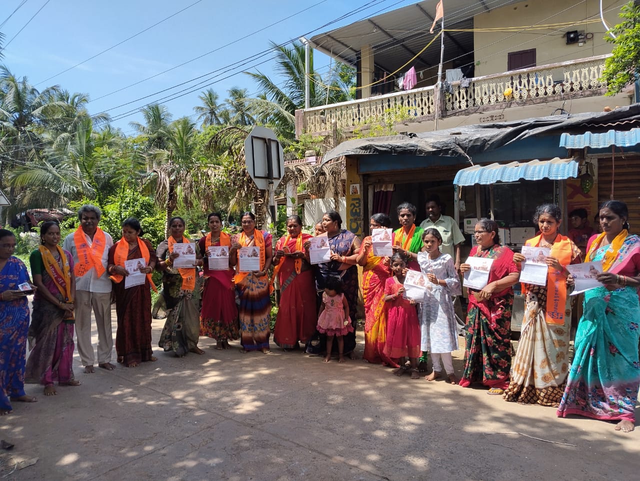 పాత ఇంజరంలో అహేల్యాబాయ్ హోల్కర్ 300 జయంతి ఉత్సవాలు