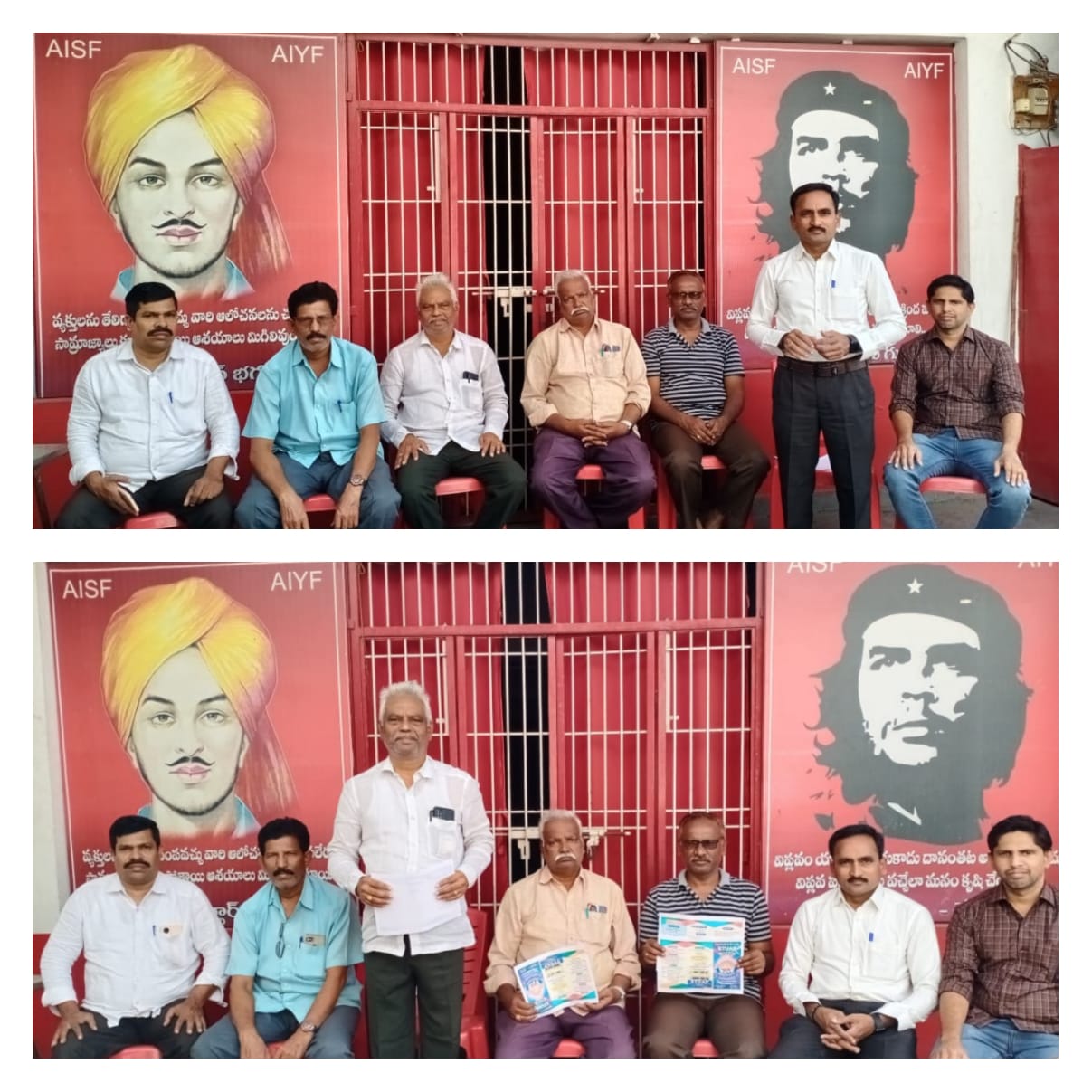 ప్రాథమిక పాఠశాలల ప్రధానోపాధ్యాయుల పోస్టులన్నీ సెకండరీ గ్రేడ్ ఉపాధ్యాయులతోనే భర్తీ చేయాలి