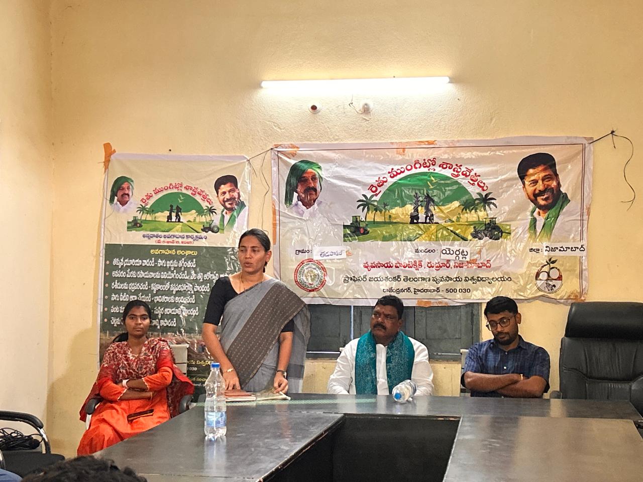 తడపాకల్ గ్రామంలో రైతు ముంగిట్లో శాస్త్రవేత్తల కార్యక్రమం