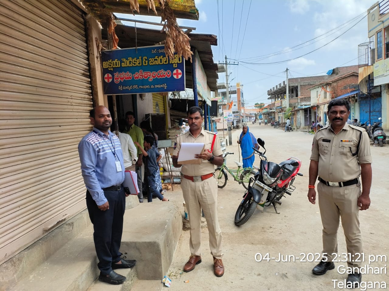 ఆర్ఎంపి పి.ఎం.పి డాక్టర్లపై కేసులు నమోదు