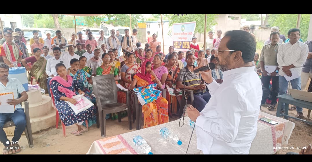 భూ భారతి చట్టం అవగాహనా సదస్సులో పాల్గొన్న ఇల్లందు ఎమ్మెల్యే కోరం కనకయ్య
