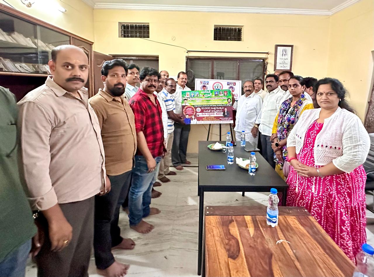 మెగా రక్త దానం శిబిరం మరియు పండ్ల మొక్కల పంపిణీ బ్యానర్ ని ఆవిష్కరించిన జనసేన నాయకుడు : ప్రేమ కుమార్