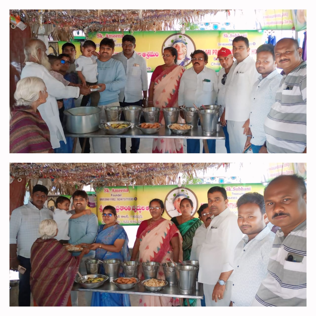 ప్రశాంతి వృద్ధాశ్రమంలో దేవినేడి మధుబాబు కుమారుడుఛాత్విక్ చౌదరి జన్మదిన వేడుకలు