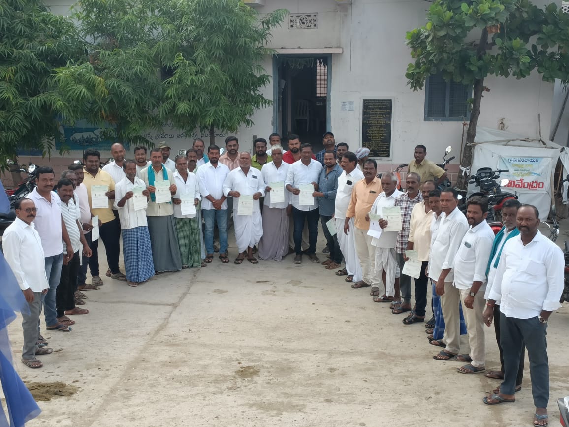 రావూట్ల లో సీఎంఆర్ఎఫ్ చెక్కుల పంపిణీ..!