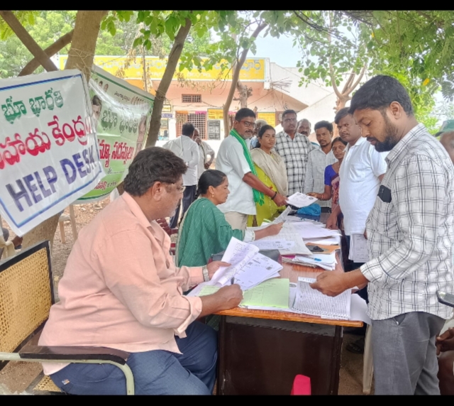 భూ సమస్యల పరిష్కారమే ప్రభుత్వ ద్వేయం.ఏఎంసీ చైర్మన్ బుర్ర రాములు గౌడ్