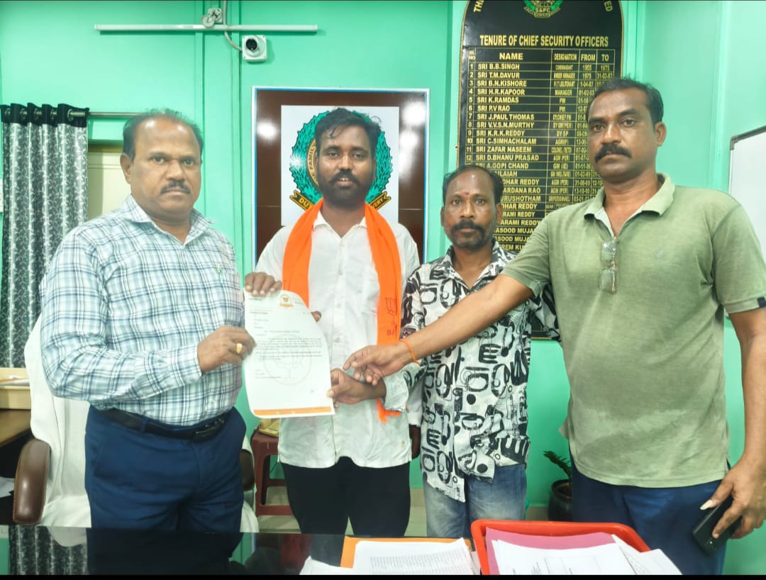 రామవరం రుద్రంపూర్ యువకులను సెక్యూరిటీ ఫోర్స్ లో నియమించాలి