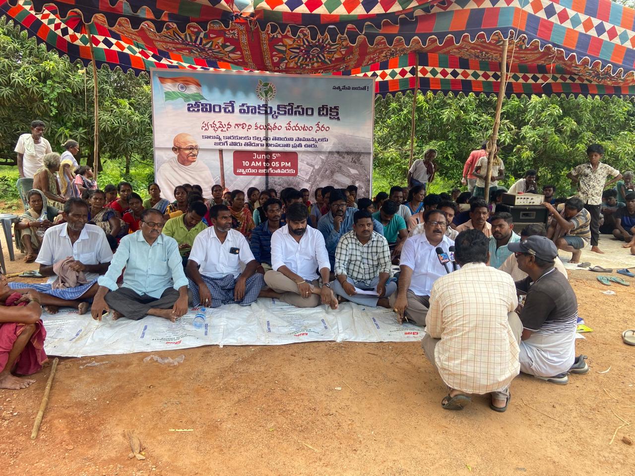 కోళ్ల ఫారంను ఊరికి దూరంగా తరలించాలి-జనసేన మండల పార్టీ అధ్యక్షులు రాజశేఖర్