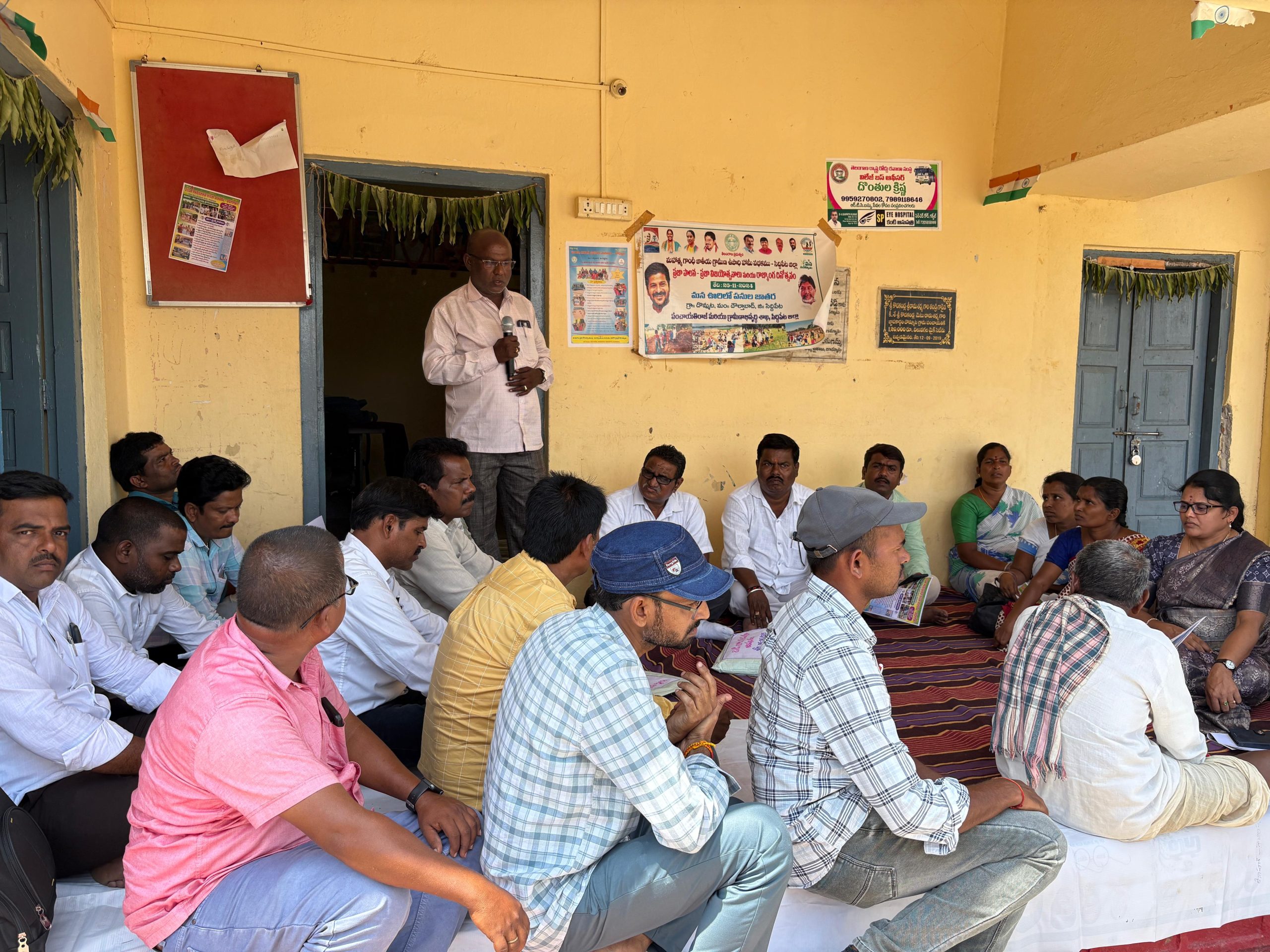 బడిబాట కార్యక్రమంలో భాగంగా దౌల్తాబాద్ మండలంలోని దొమ్మాట గ్రామంలో ర్యాలీ నిర్వహించడం జరిగింది