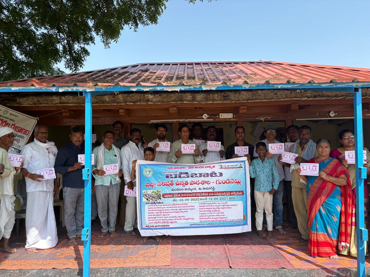 బడిబాట కార్యక్రమాన్ని చేపట్టిన మండల విద్యాశాఖ అధికారి శ్రీనివాస్ రెడ్డి……