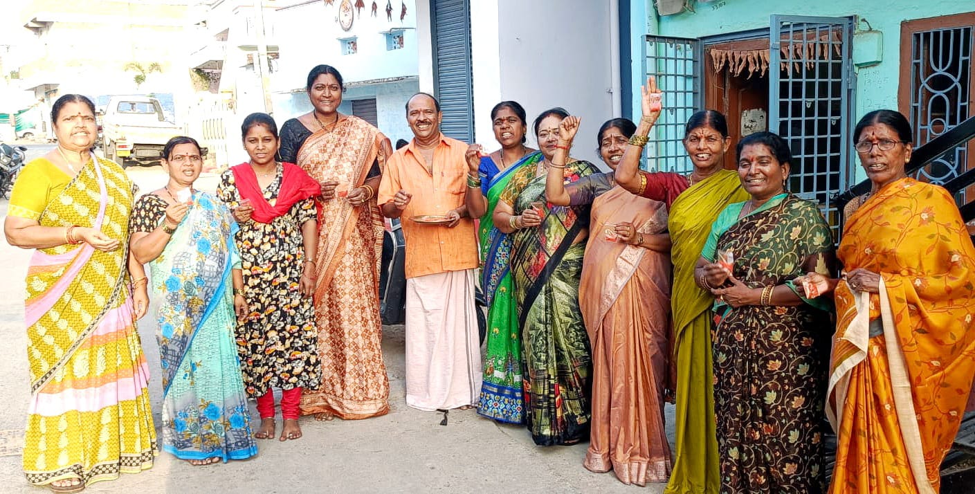 శ్రీరామకోటి భక్త సమాజం సంస్థ ఆధ్వర్యంలో