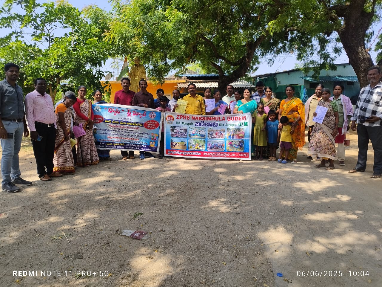 ప్రభుత్వ పాఠశాలల్లో కార్పొరేట్‌ స్థాయి విద్య
