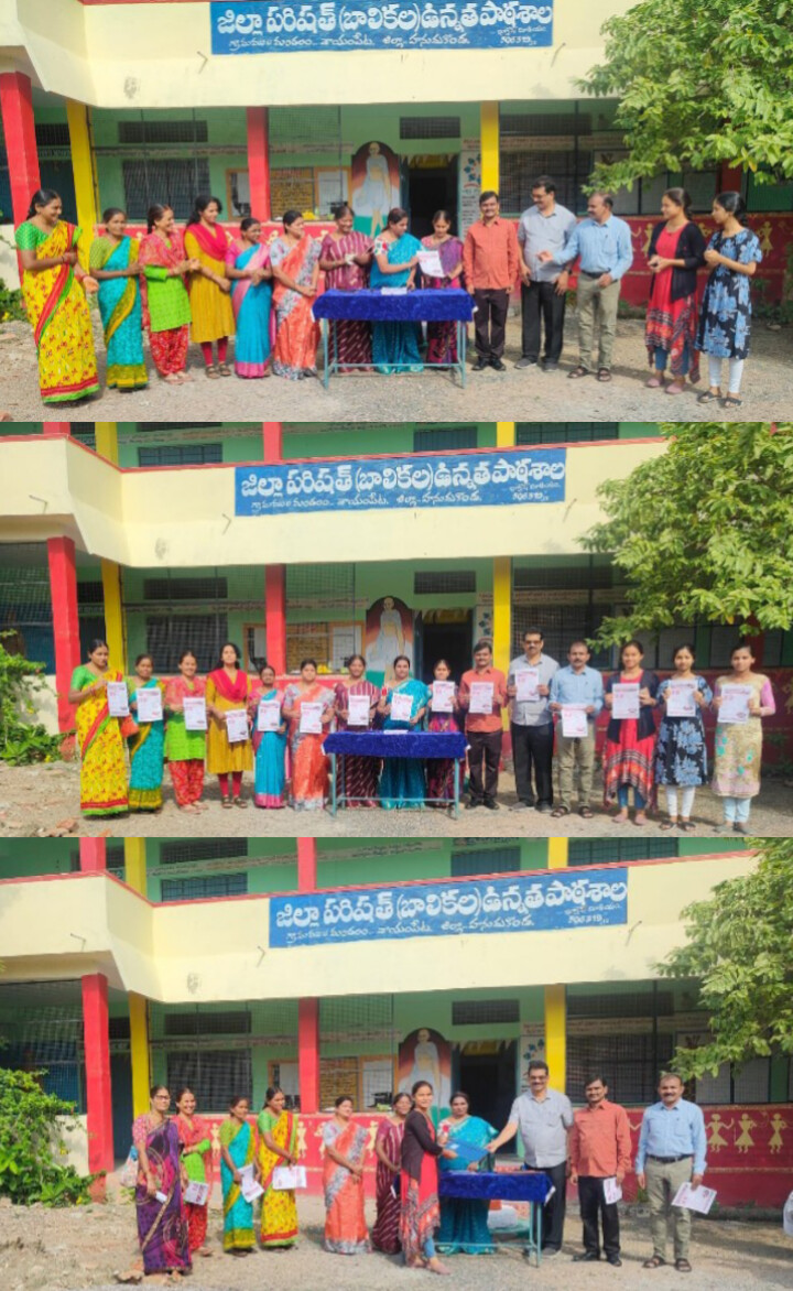 ప్రభుత్వ పాఠశాలల్లోనే నాణ్యమైన విద్య ప్రధానోపాధ్యాయురాలు టి శ్రీలత
