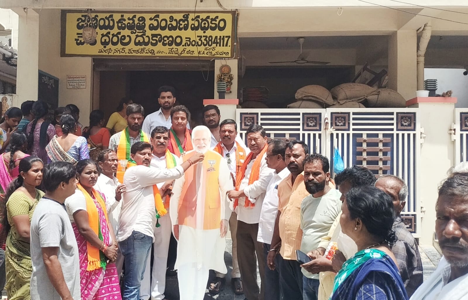 పేదల పక్షపాతి ప్రధాని నరేంద్ర మోడీ బీజేవైఎం రాష్ట్ర ఉపాధ్యక్షులు కుమార్ యాదవ్