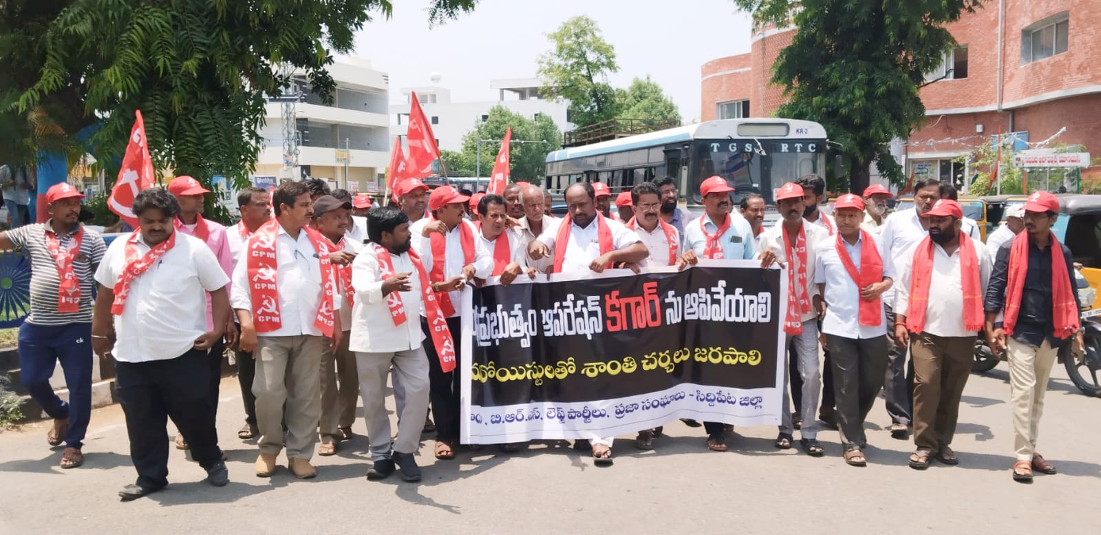 కేంద్ర ప్రభుత్వం తక్షణమే “ఆపరేషన్ కగార్”ను ఆపివేయాలి.