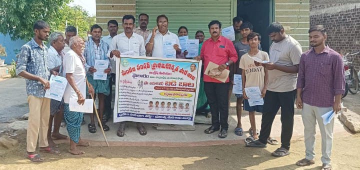 ప్రైవేటుకు ధీటుగా ప్రభుత్వ పాఠశాలలు ఎం ఈ వో గడ్డం బిక్షపతి