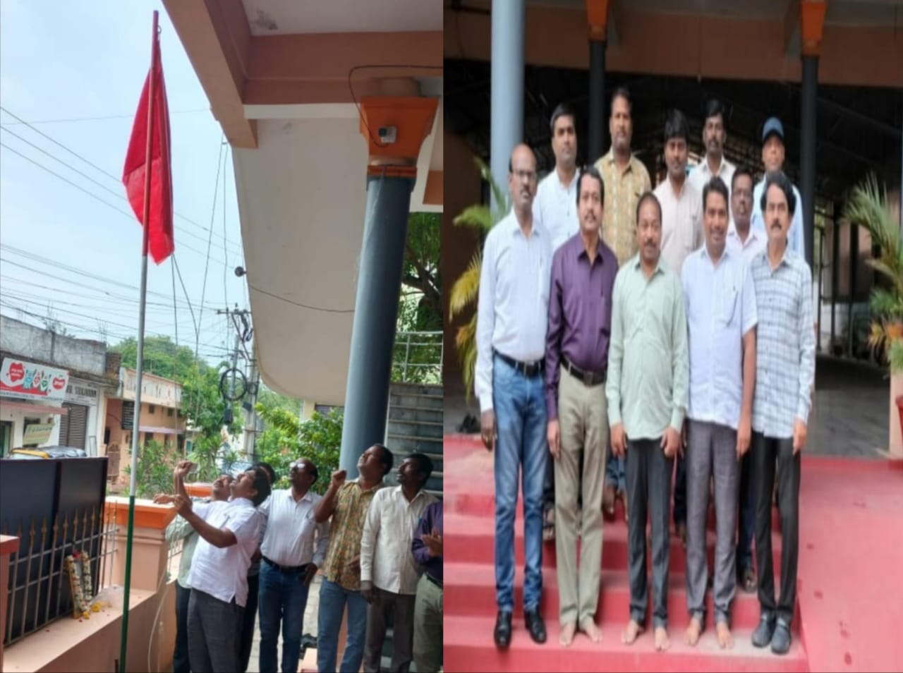 ఉపాధ్యాయుల సమస్యల పరిష్కారం కొరకు ఏర్పడిన మొదటి సంఘము ఎస్టియు