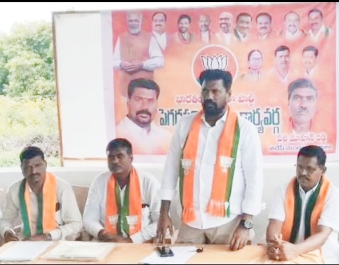 కేంద్ర ప్రభుత్వ పథకాలను ఇంటింటికి ప్రచారం చేయాలి.