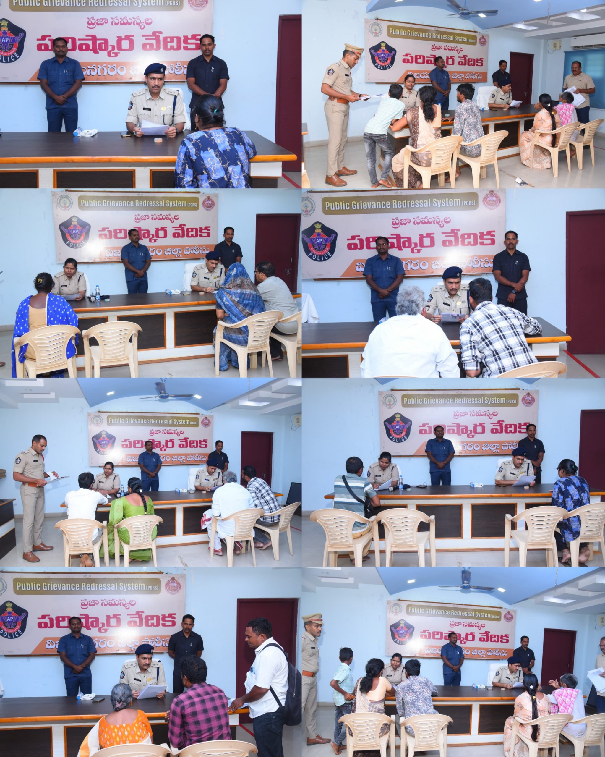బాధితుల సమస్యలను చట్టపరిధిలో తక్షణమే పరిష్కరించాలి