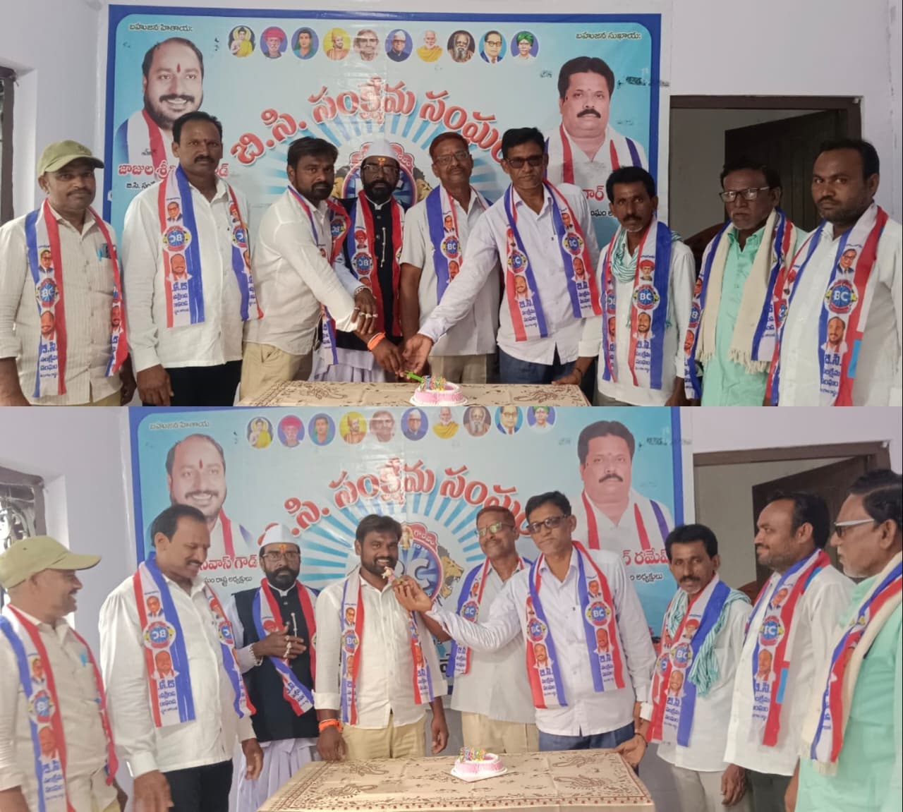 ఘనంగా బీసీ సంక్షేమ సంఘ జాతీయ అధ్యక్షులు జాజుల శ్రీనివాస్ గౌడ్ జన్మదిన వేడుకలు
