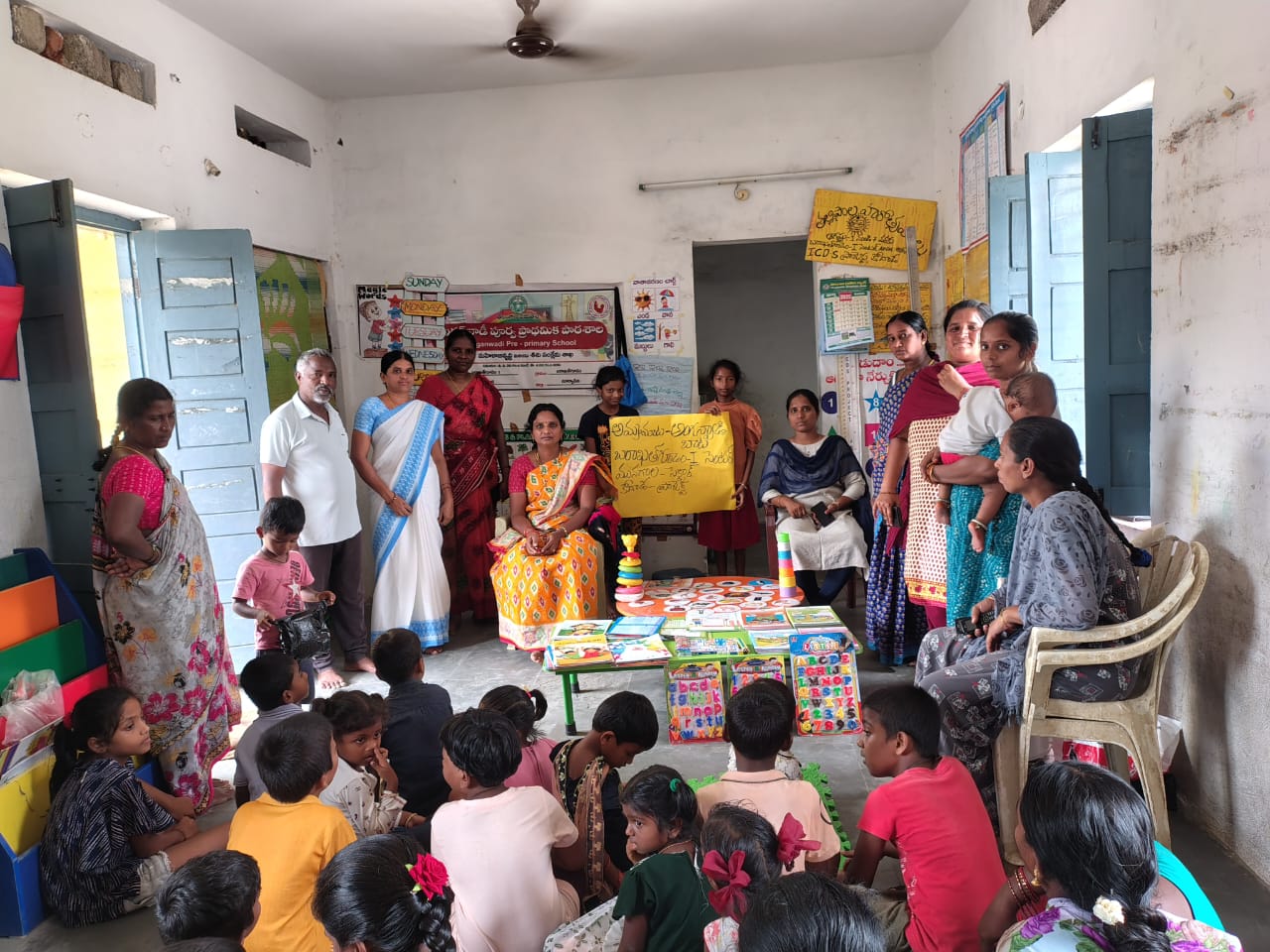 అమ్మమాట – అంగన్‌వాడీ బాట