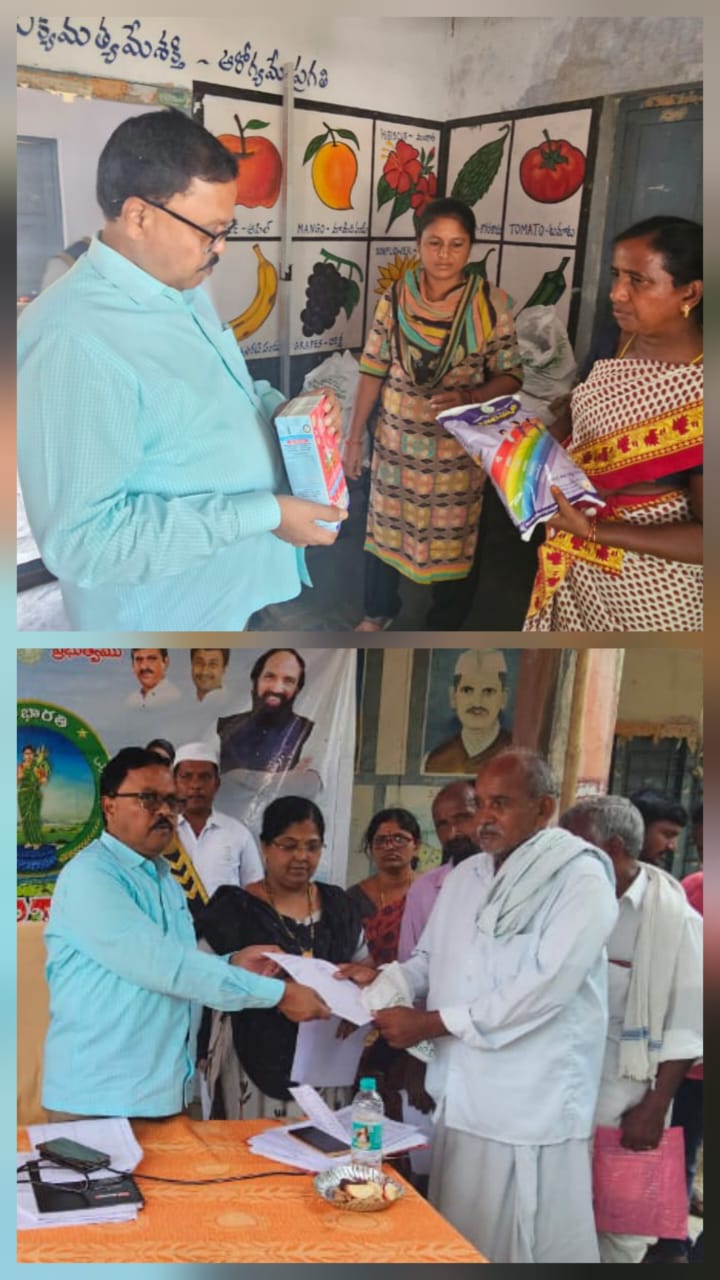 భూ భారతి చట్టం ద్వారా భూ సమస్యలు పరిష్కారం…