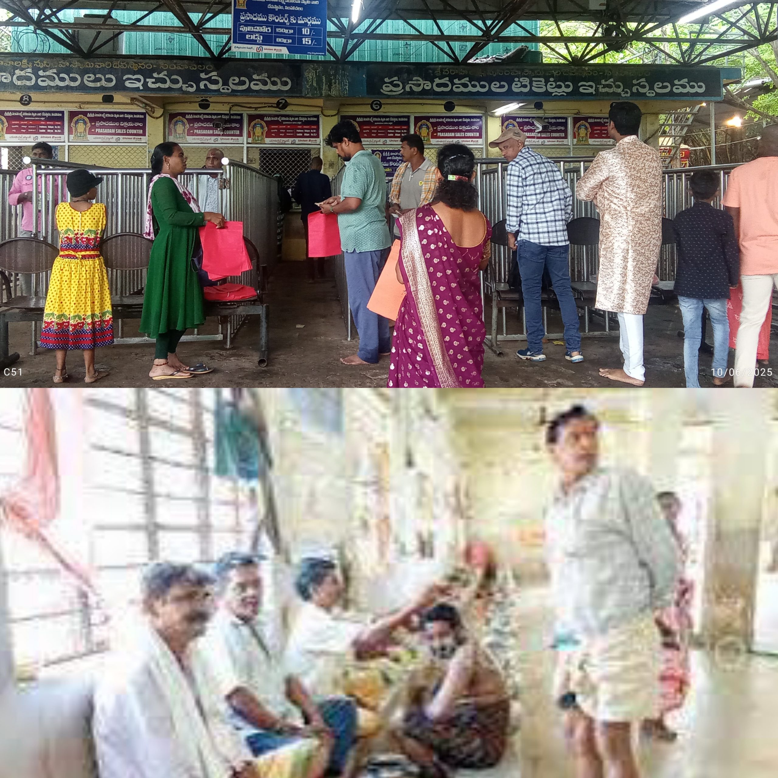 సింహాచలం వద్ద భక్తులు క్షురకులు అధికంగా వసూలు చేస్తున్నారని మరియు నాణ్యత లేని ప్రసాదం నాణ్యతను వసూలు చేస్తున్నారని ఆరోపించారు