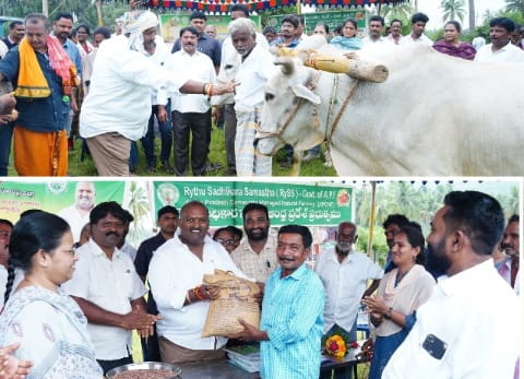 ఎన్డీఏ ప్రభుత్వంలో రైతులకు అధిక ప్రాధాన్యం