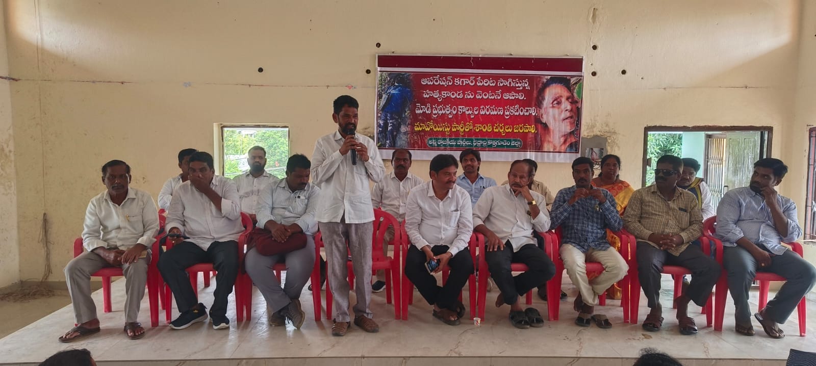 అమాయక ఆదివాసీలపై యుద్ధం ప్రకటించిన మోడీ, షా