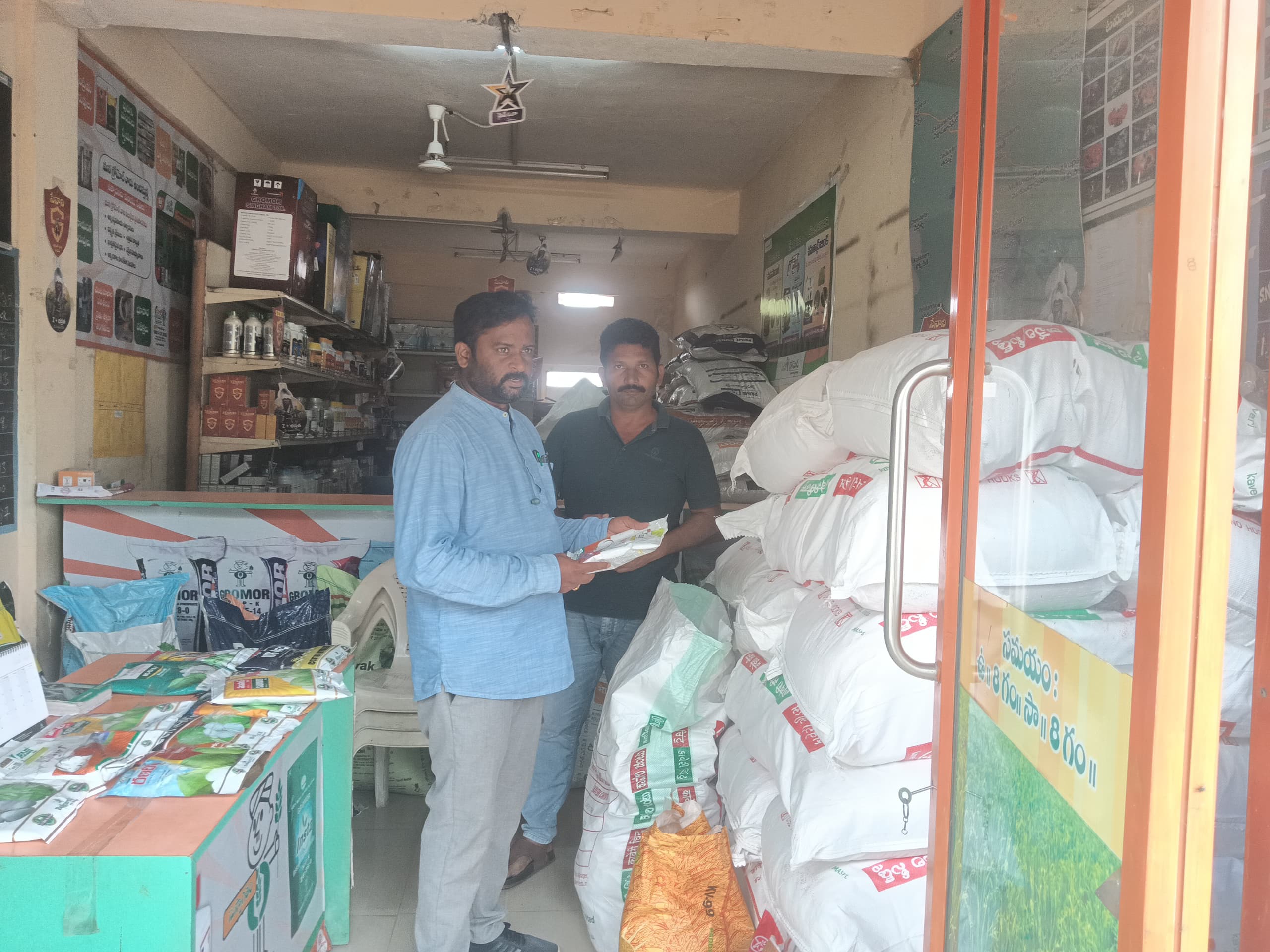 బీటీ 3 పత్తి విత్తనాలు అమ్మినా కొనుగోలు చేసిన నేరమే