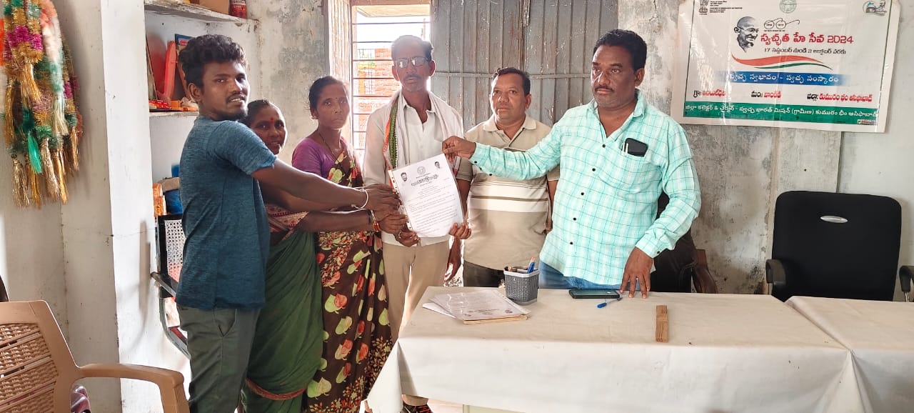 పేదవాడి సొంతింటి కలను నిజం చేసిన కాంగ్రెస్ ప్రజా ప్రభుత్వం..మండల అధ్యక్షులు నారాయణ