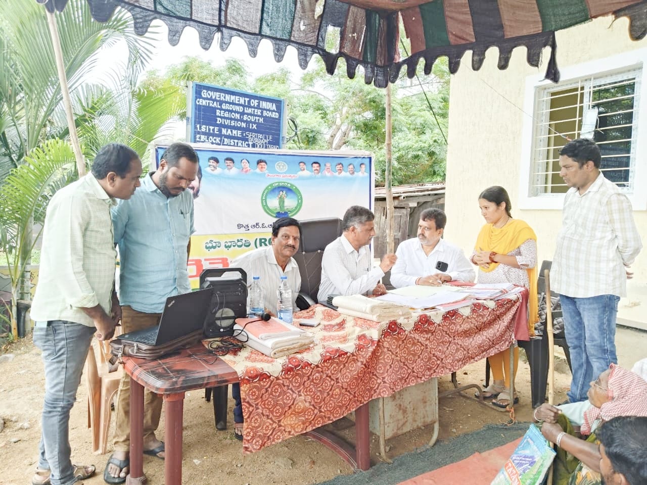 ఈరోజు బందారం షేర్ పల్లి భూభారతి కార్యక్రమం లో పాల్గొన్న రెవెన్యూ అసిస్టెంట్ కలెక్టర్ అబ్దుల్ హమీద్