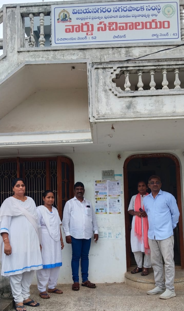 విస్కృతంగా పారా స్పోర్ట్స్ చైతన్య యాత్ర ప్రచారం