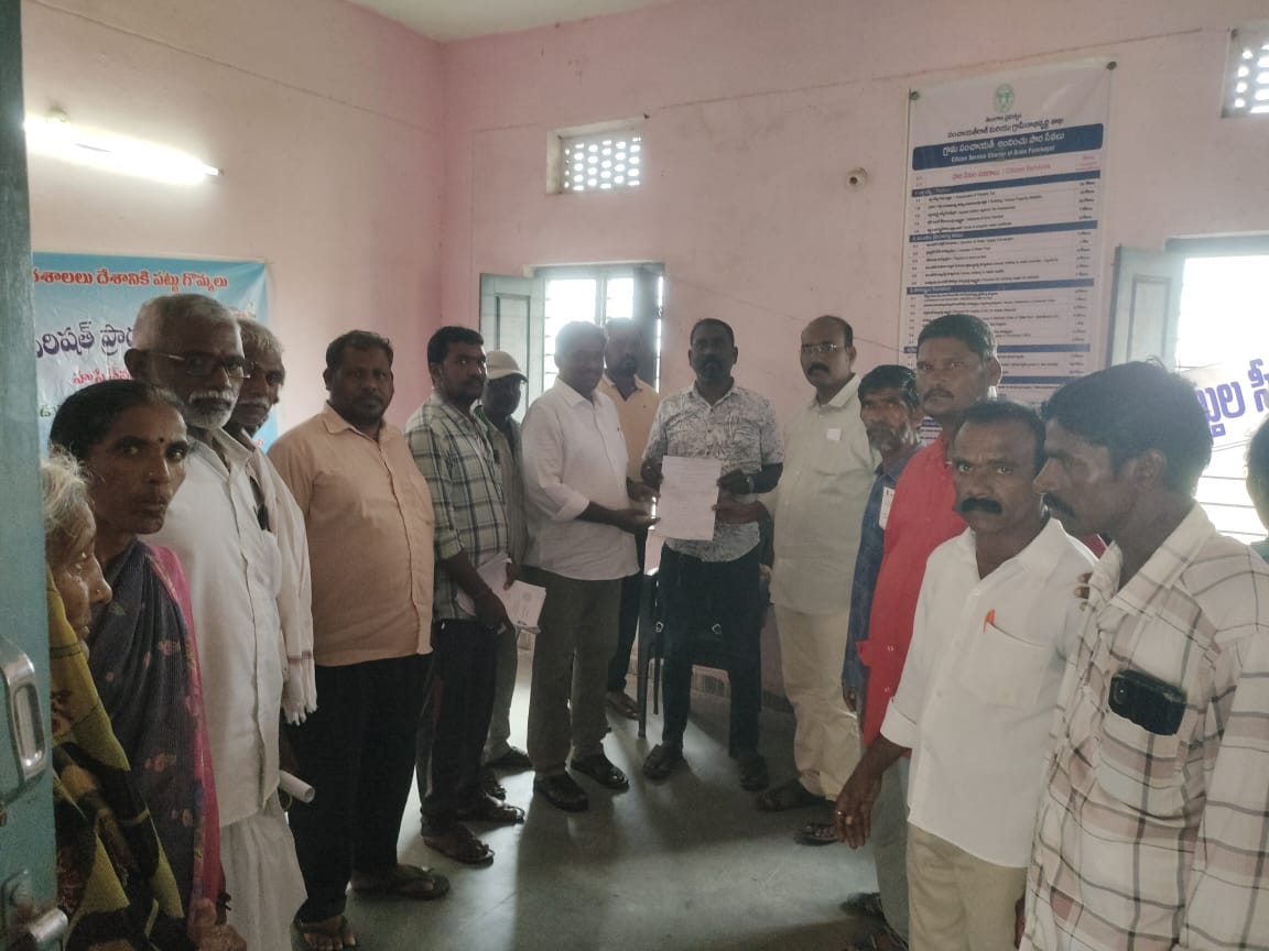 సాగుదారులైన హుస్సేన్ నగర్ గ్రామ పేదలకు వెంటనే పట్టాలు ఇవ్వాలి..!