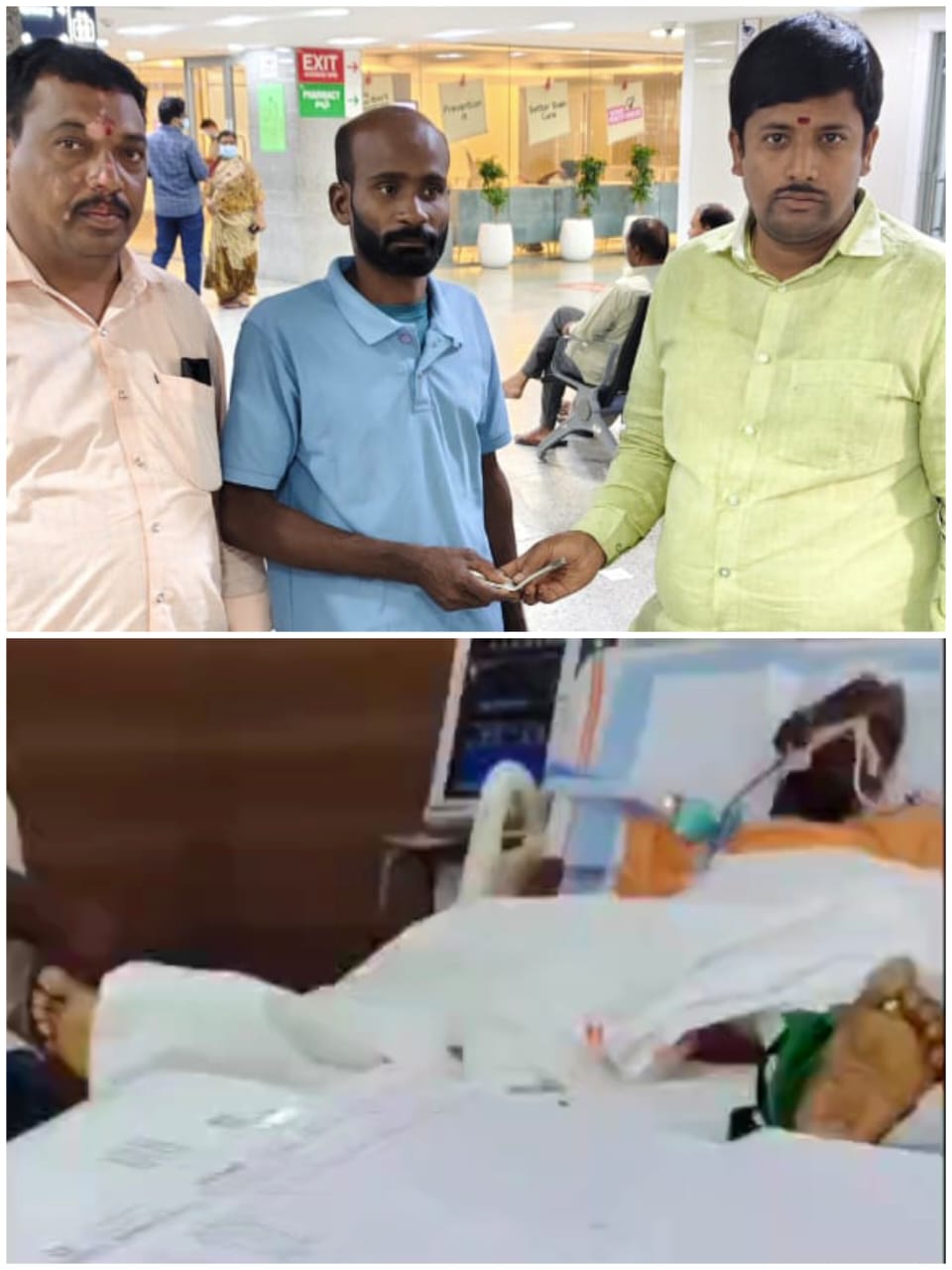 మిత్రమానేనున్నా..అధైర్య పడొద్దు తోటి మిత్రుడు చెక్కల మహేష్