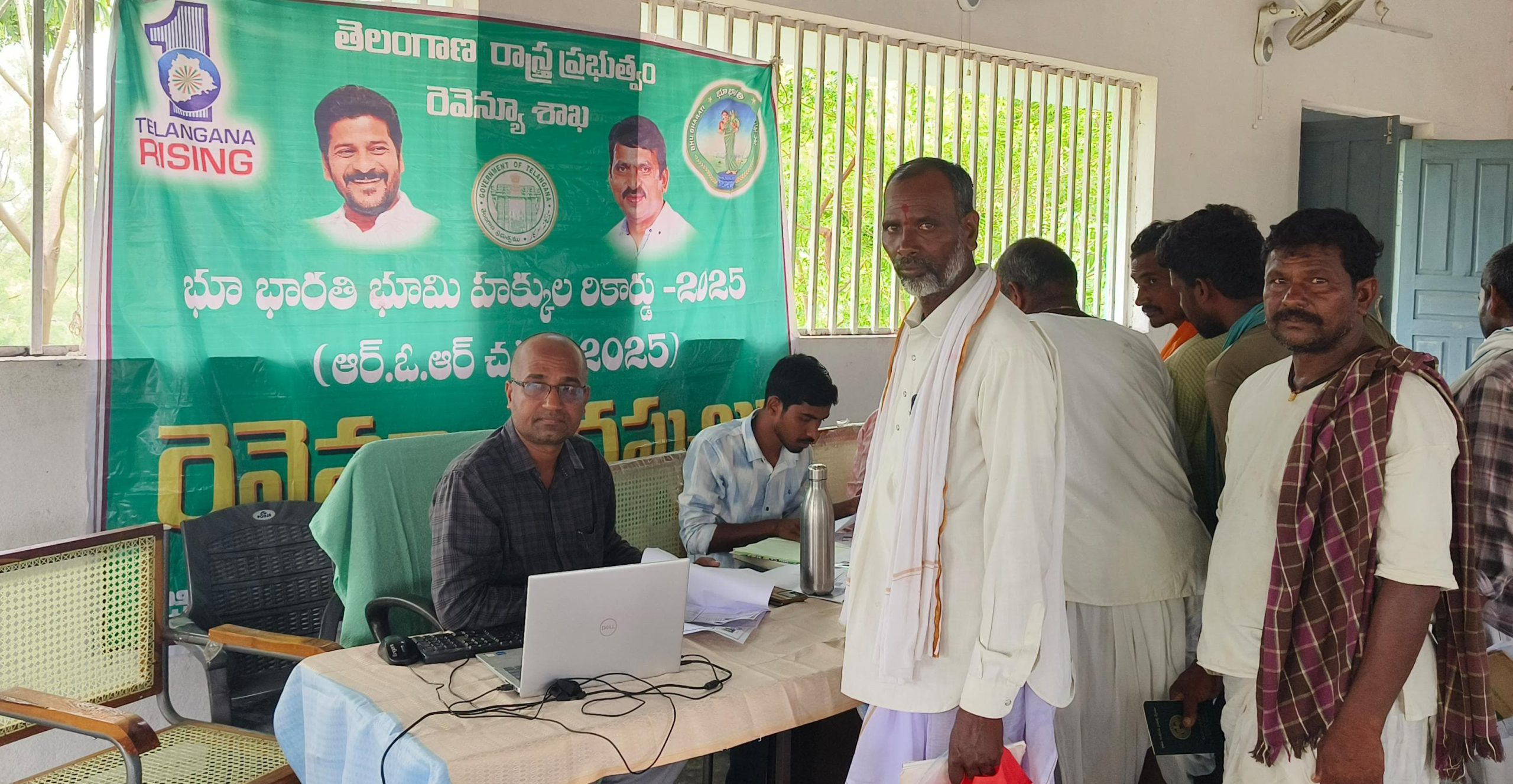 అంతాపూర్ తడగూర్ లో కొనసాగుతున్న భూభారతి రెవెన్యూ సదస్సులు…