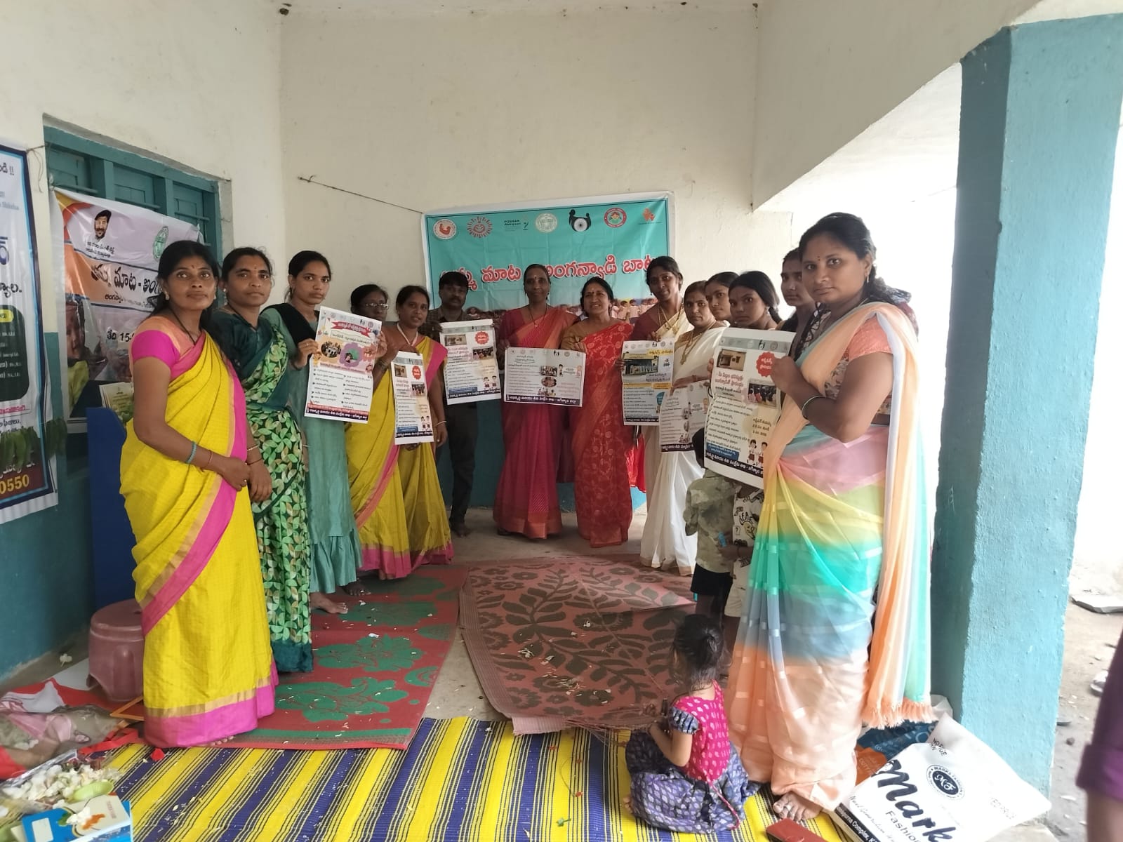 అమ్మ మాట అంగన్వాడి బాట