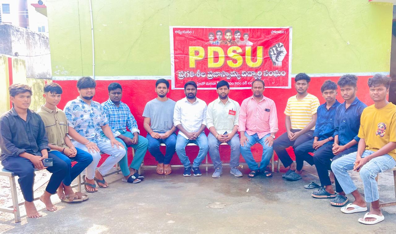 రాష్ట్ర రాజకీయ శిక్షణ తరగతులను విజయవంతం చెయ్యండి