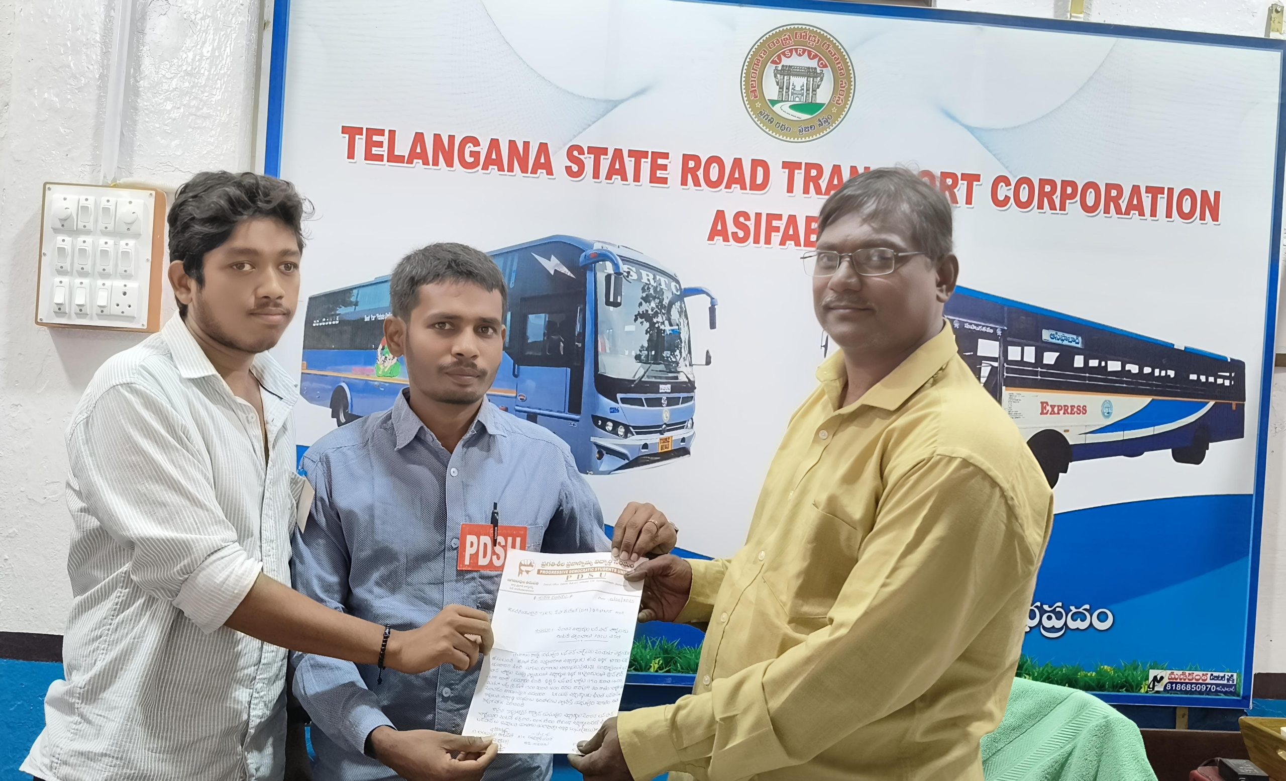 బస్ పాస్ ధరల నిర్ణయాన్ని వ్యతిరేకిస్తున్నాం !