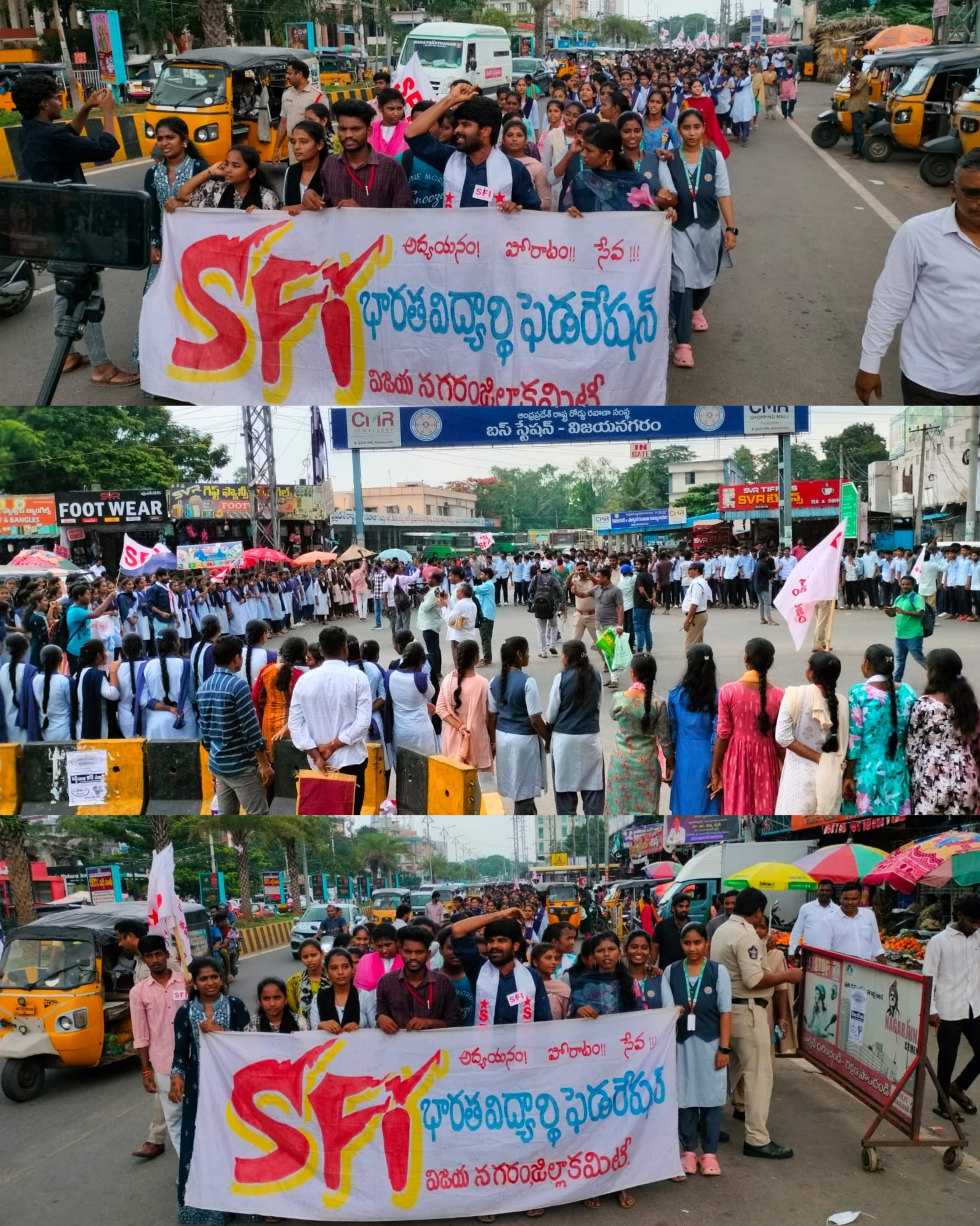 తల్లికి వందనం నిధులు వెంటనే విడుదల చేయాలి.ఎటువంటి షరతులు లేకుండా అందరికి తల్లికి వందనం నిధులు ఇవ్వాలి – SFI