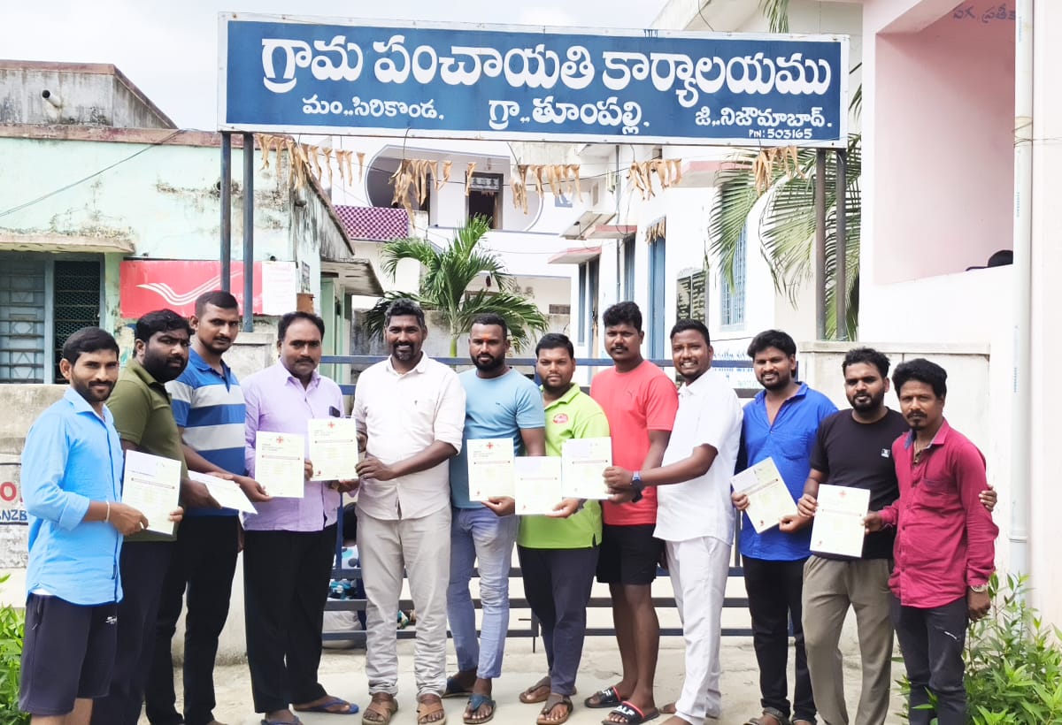 రక్తదానాల్లో తుంపల్లి యువత బేష్..!