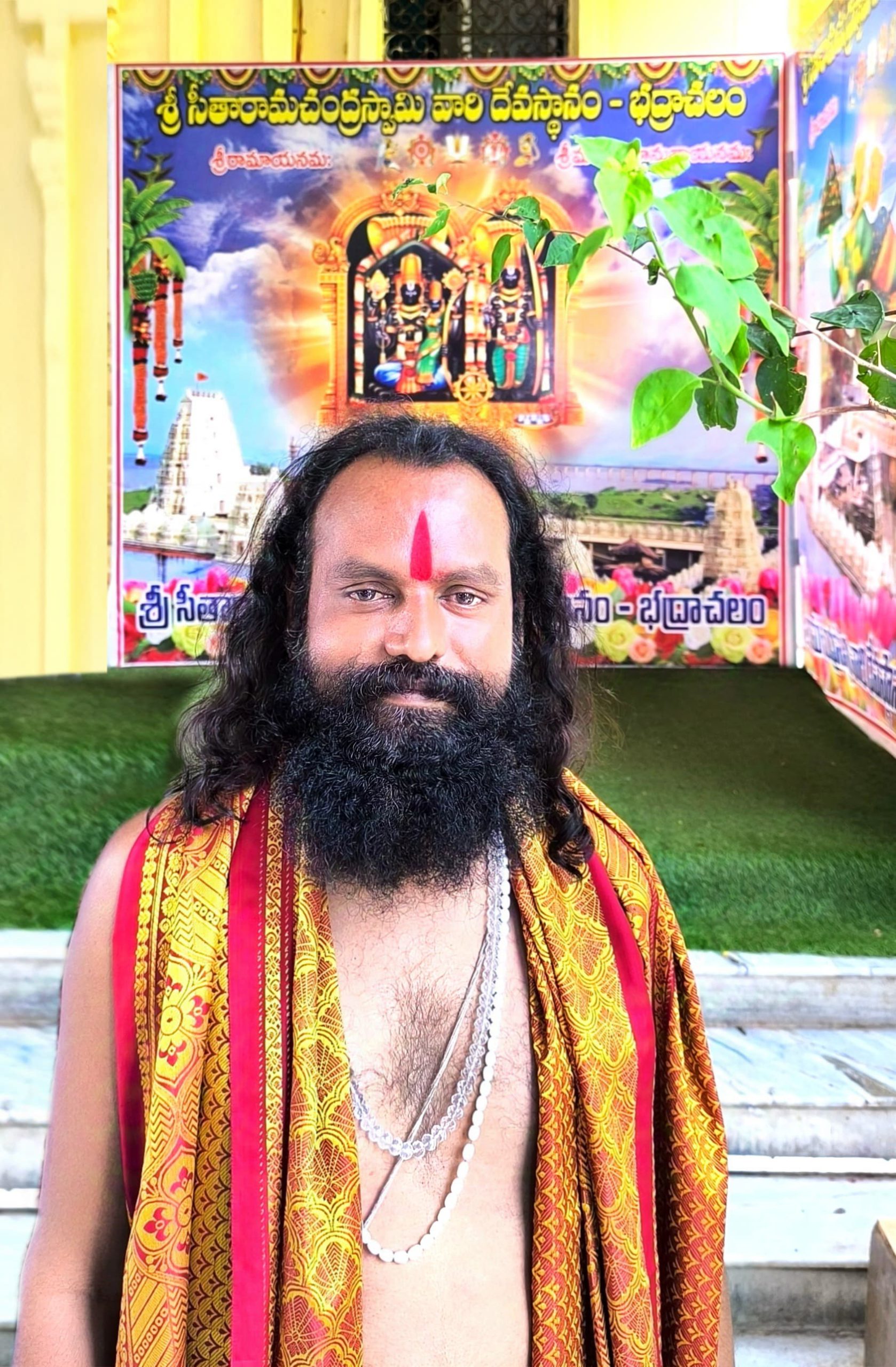 తలంబ్రాలు రామకోటి కార్యాలయంలో తీసుకోగలరు