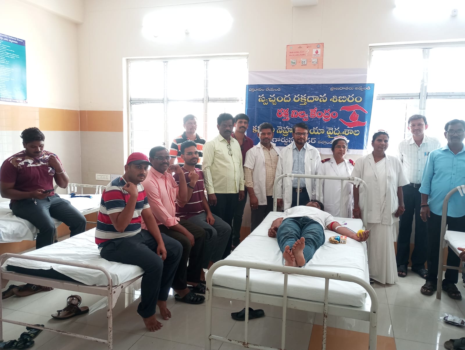 రక్తదానం చేయండి ప్రాణదాతలుగా నిలవండి – డాక్టర్ హరికృష్ణ