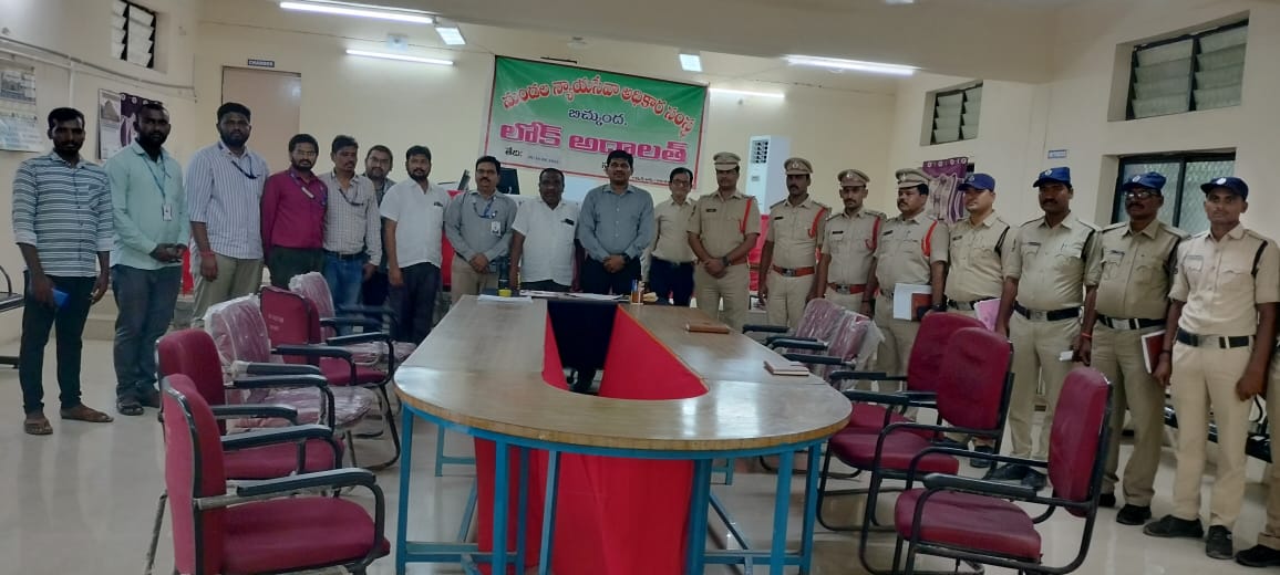 కామారెడ్డి జిల్లాలో బిచ్కుంద కోర్టు కు రెండవ స్థానం.