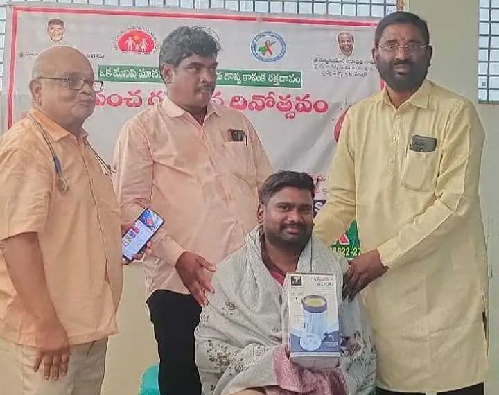 66 సార్లు రక్తదానం.. యువకుడికి సన్మానం
