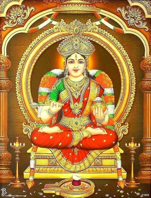 అతిధి దేవోభవ