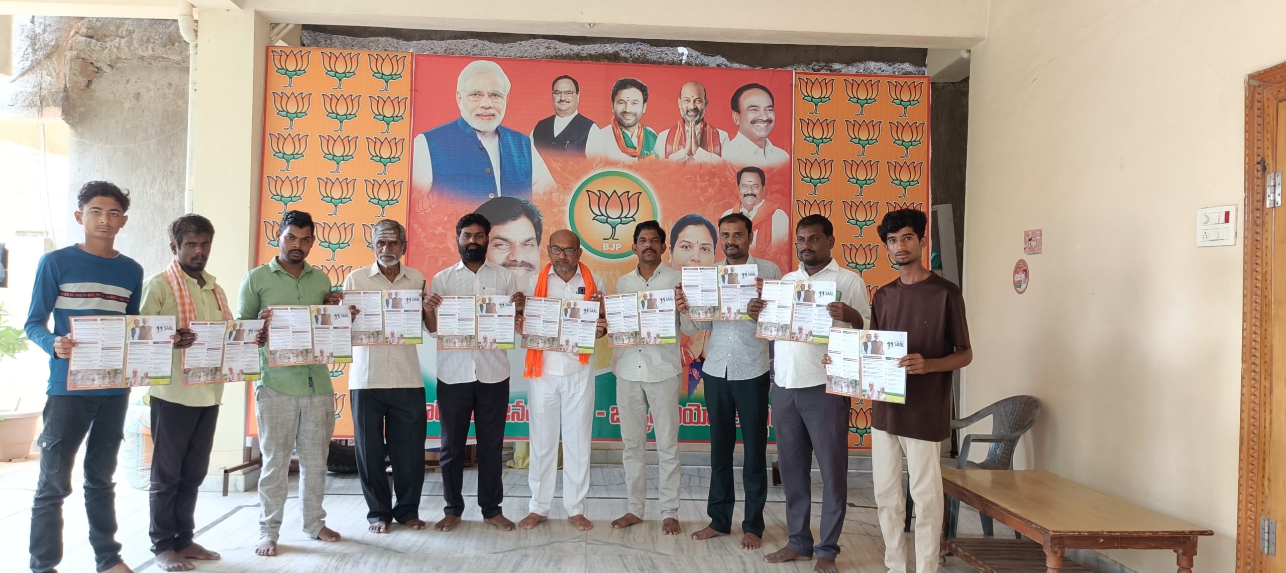 11 ఏళ్లలో ప్రధానమంత్రి శ్రీ నరేంద్ర మోదీ గారి పాలనలో జరిగిన విజయాలపై,