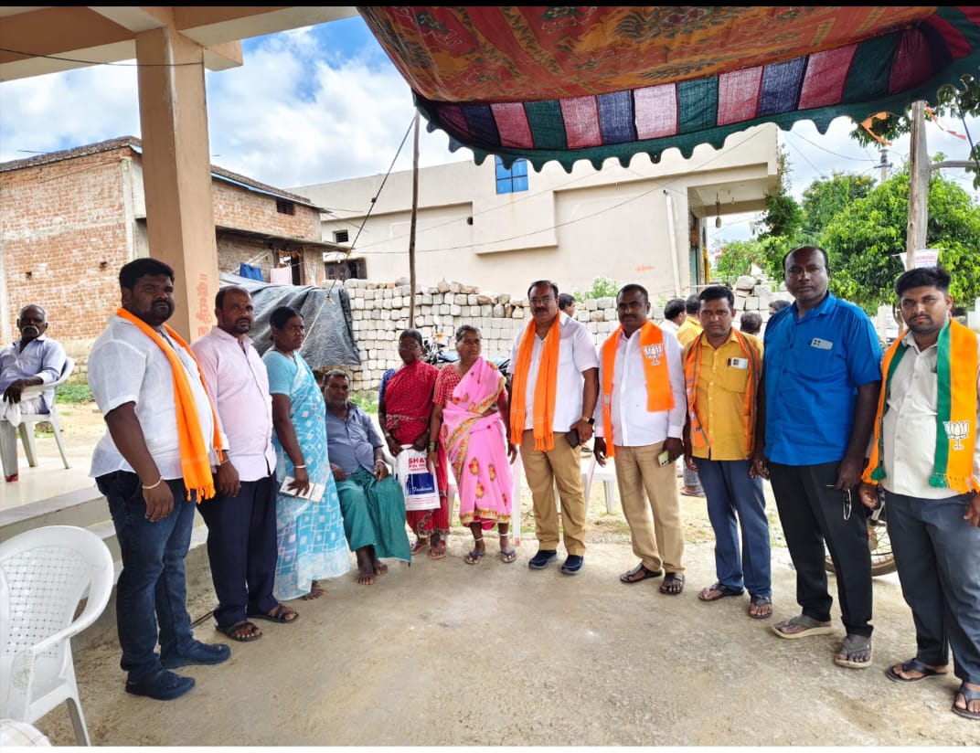 బిజెపి పాలనపై రచ్చబండ కార్యక్రమం