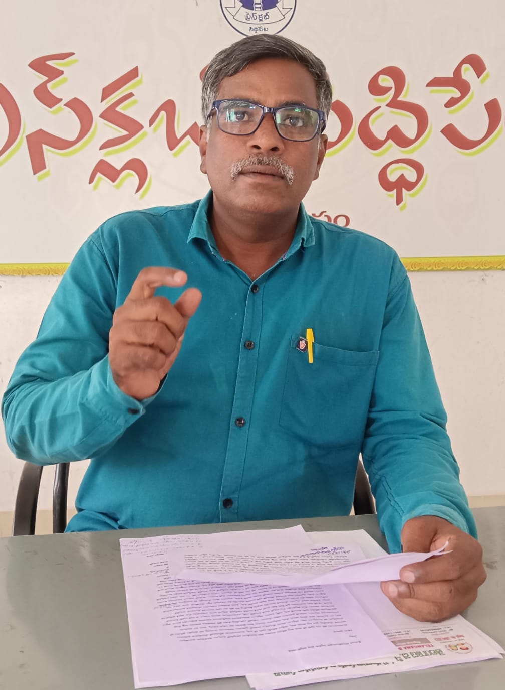 మావో లాతొ చర్చలు జరపాలీ…..భౌద్ధిస్ట్ సోసైటి ఇండియా జిల్లా యూనిట్*