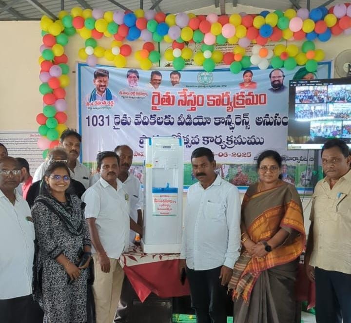 ఆకుపాముల రైతు వేదికకు వాటర్ ఫిల్టర్ బహుకరణ