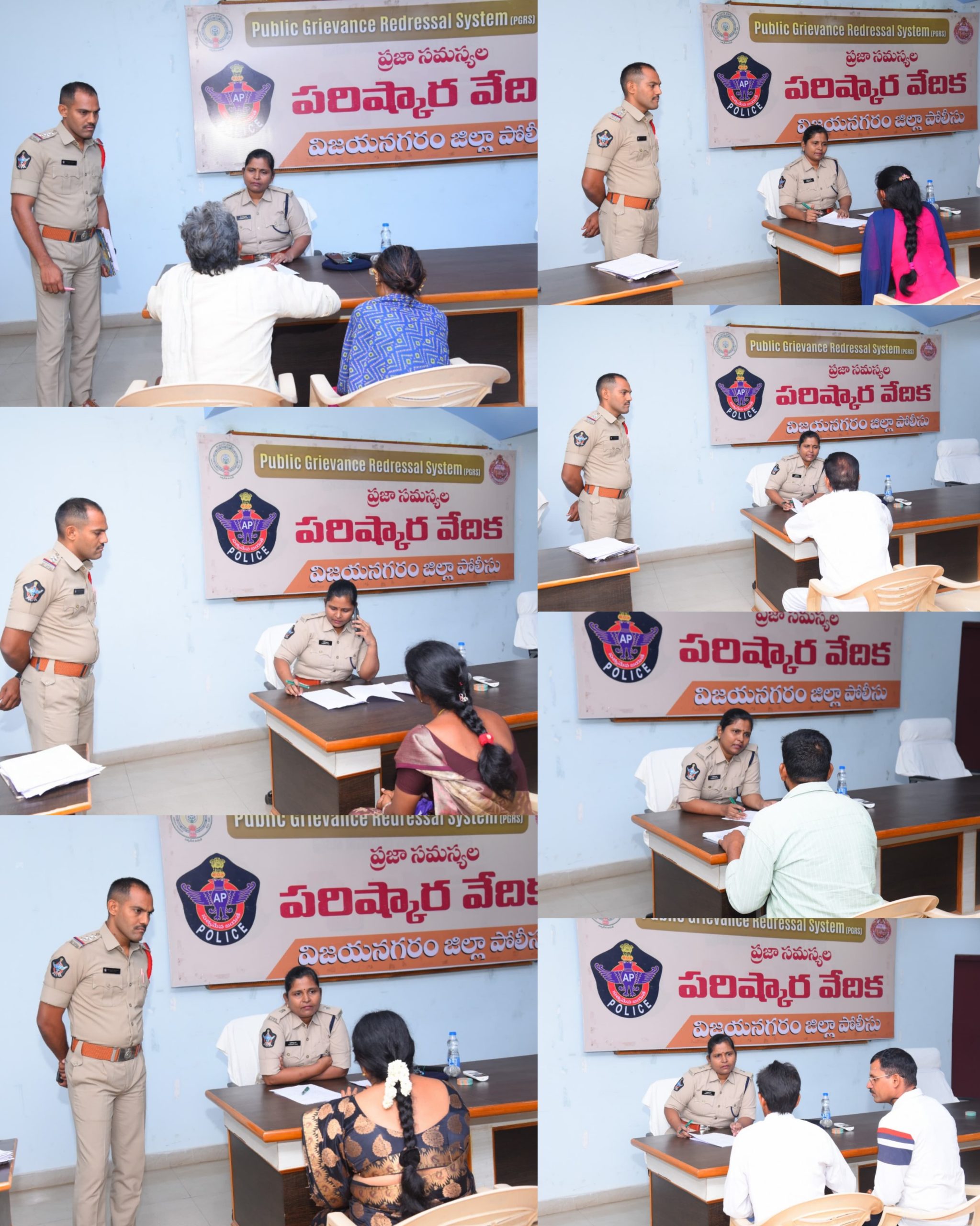బాధితుల సమస్యలను చట్టపరిధిలో తక్షణమే పరిష్కరించాలి-విజయనగరం జిల్లా అదనపు ఎస్పీ పి. సౌమ్యలత